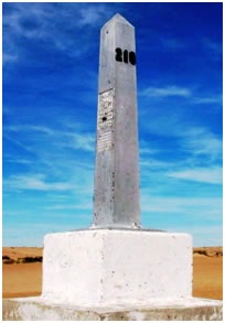 Monumento 210, fabricado con hierro forjado, prototipo. Localizado en el desierto de Sonora, Ca 2009